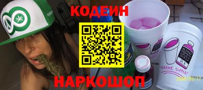 мет Новозыбков