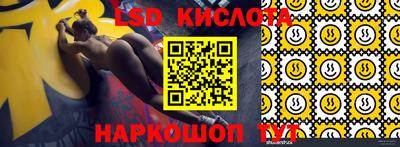 мет Новозыбков