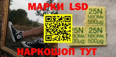 мет Новозыбков