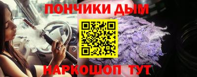 мет Новозыбков