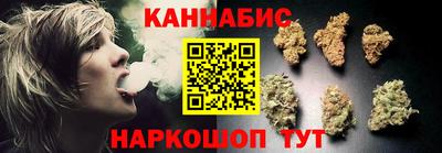 мет Новозыбков