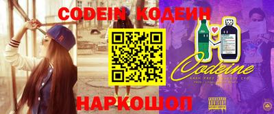 мет Новозыбков