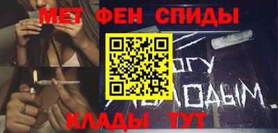 мяу мяу мука Новодвинск