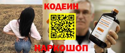 мет Новозыбков