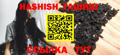 мяу мяу мука Новодвинск