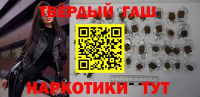 мет Новозыбков